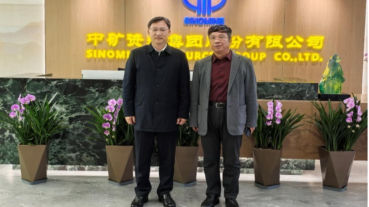 新余市委郑光泉书记到访XC-Sports资源集团总部