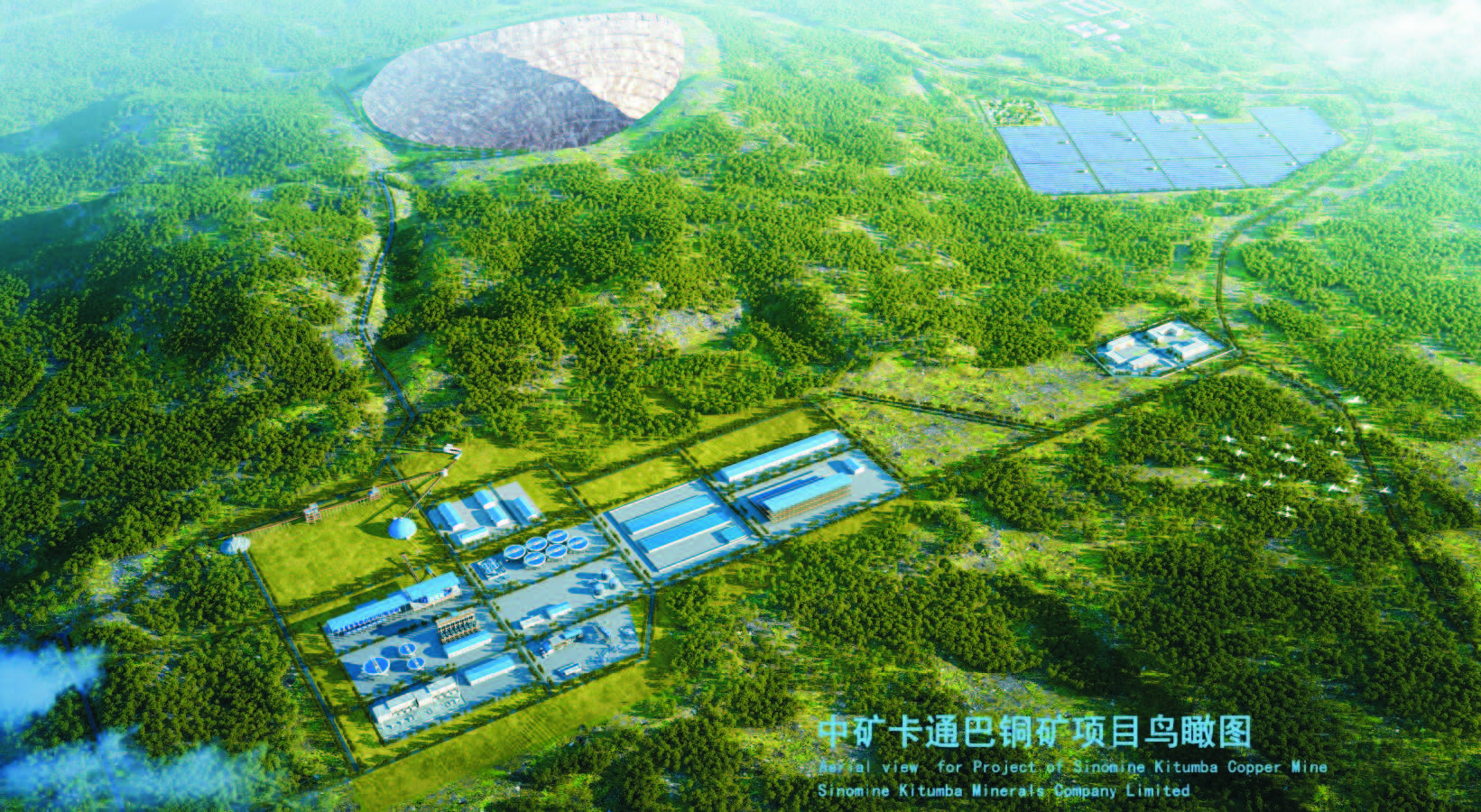 XC-Sports卡通巴矿业有限公司